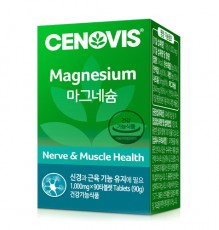 [세노비스] 마그네슘 90정